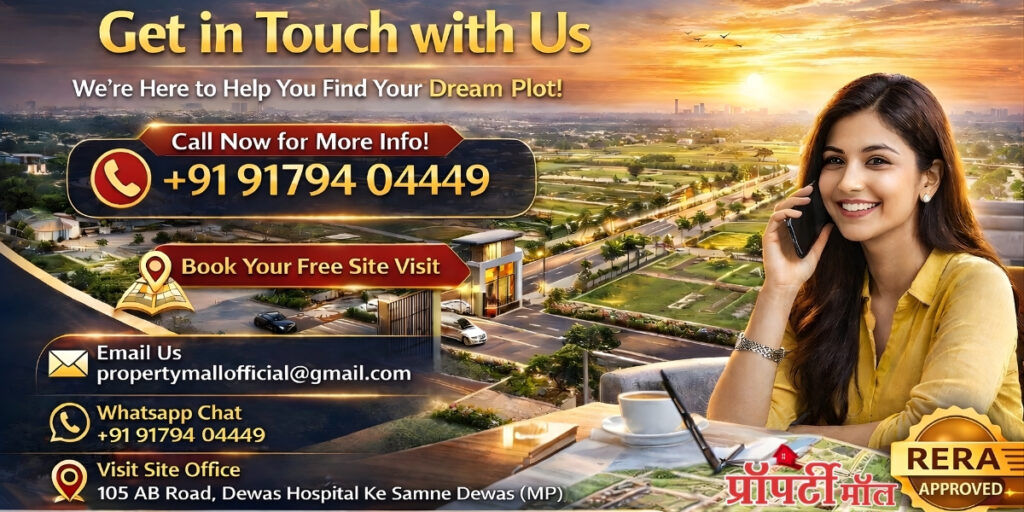 property mall rajesh agrawal ji