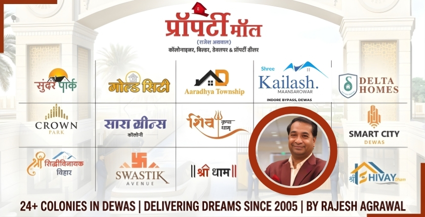 property in dewas